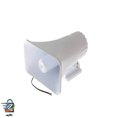 بلندگو ورزشگاهی 60 وات